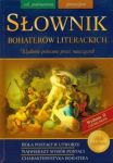 Słownik bohaterów literackich