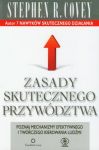 Zasady skutecznego przywództwa