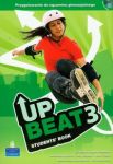 Upbeat 3 Student\'s book with CD