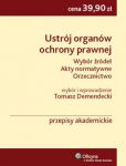 Ustrój organów ochrony prawnej