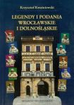 Legendy i podania wrocławskie i dolnośląskie