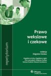 Prawo wekslowe i czekowe