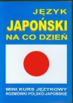 Język japoński na co dzień + 2 CD