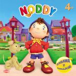 Noddy Zabawa z naklejkami