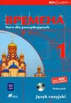 Wremiena 1 Podręcznik z płytą CD Kurs dla początkujących