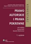 Prawo autorskie i prawa pokrewne Komentarz