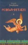 Moskwa Pietuszki