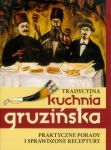 Tradycyjna kuchnia gruzińska