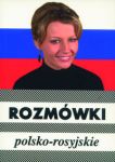 Rozmówki polsko-rosyjskie