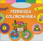 Moja pierwsza kolorowanka 4 pomarańczowa