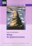 Wstęp do językoznawstwa