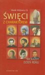 Święci z charakterem
