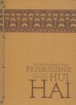 Natychmiastowe przebudzenie nauczanie Mistrza Zen Hui Hai