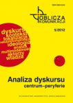 Analiza dyskursu: centrum-peryferie