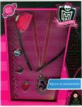 Monster High Biżuteria 6 elementów