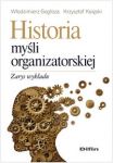 Historia myśli organizatorskiej