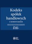 Kodeks spółek handlowych z komentarzem