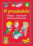 W przedszkolu