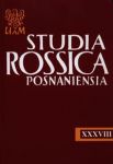 Studia Rossica Posnaniensia XXXVIII