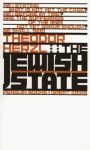 The Jewish State