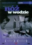 Nóż w wodzie + DVD