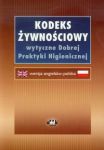 Kodeks Żywnościowy (Codex Alimentarius)