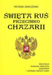 Święta Ruś przeciwko Chazarii