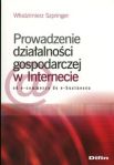 Prowadzenie działalności gospodarczej w internecie