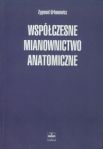 Współczesne mianownictwo anatomiczne