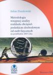 Metodologia wstępnej analizy rozkładu obciążeń podatkiem dochodowym od osób fizycznych na przykładzi