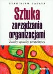 Sztuka zarządzania organizacjami