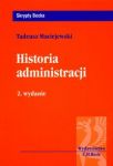 Historia administracji