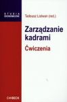 Zarządzanie kadrami. Ćwiczenia