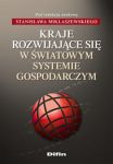 Kraje rozwijające się w światowym systemie gospodarki