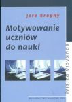 Motywowanie uczniów do nauki