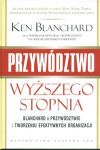 Przywództwo wyższego stopnia