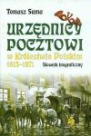 Urzędnicy pocztowi w Królestwie Polskim 1815 - 1871