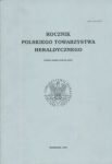 Rocznik Polskiego Towarzystwa Heraldycznego tom III (XIV)