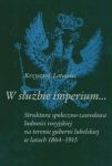 W służbie imperium