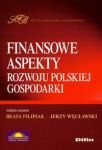 Finansowe aspekty rozwoju polskiej gospodarki