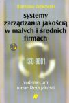 Systemy zarządzania jakością w małych i średnich firmach + CD