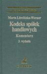 Kodeks spółek handlowych Komentarz