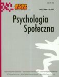 Psychologia społeczna t.2 nr 1(3) 2007