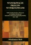 Wyzyskiwacze przeciw wywrotowcom Walka Związku Ziemian w Warszawie ze Związkiem Zawodowym Robotników