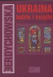 Ukraina Ludzie i książki