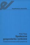 Społeczna gospodarka rynkowa