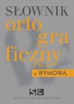 Słownik ortograficzny PWN z wymową