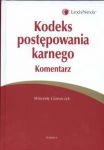 Kodeks postępowania karnego Komentarz