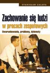 Zachowanie się ludzi w pracach zespołowych