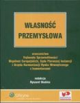 Własność przemysłowa